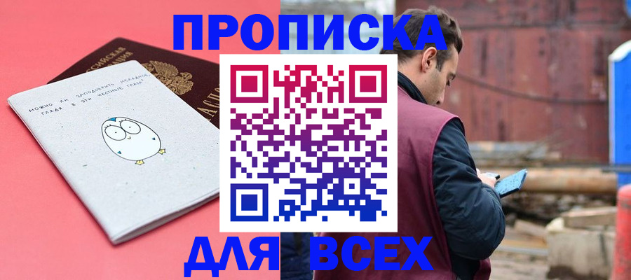 форма 3 в Туймазы